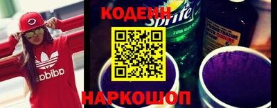 экстази Обнинск