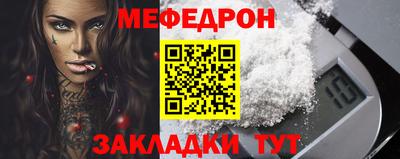экстази Обнинск