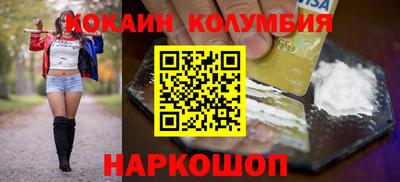 экстази Обнинск
