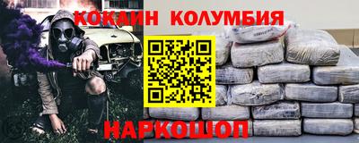 экстази Обнинск