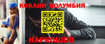 экстази Обнинск