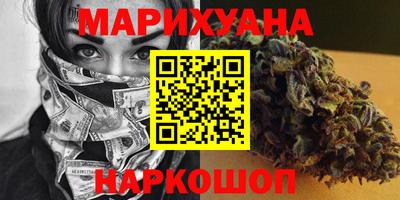 молекула духа Нягань