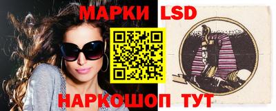 молекула духа Нягань