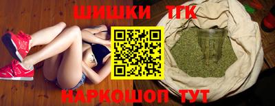 молекула духа Обь