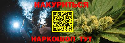 экстази Обнинск