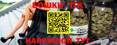 молекула духа Обь