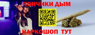 экстази Обнинск