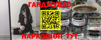 молекула духа Нягань