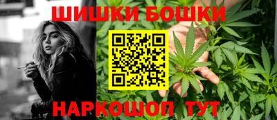 экстази Обнинск