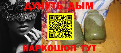 экстази Обнинск