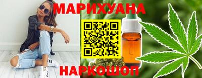 молекула духа Нягань