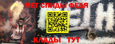 экстази Обнинск