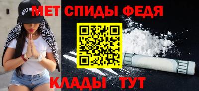 экстази Обнинск