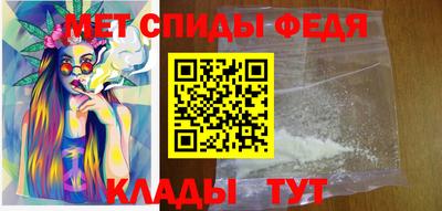 экстази Обнинск