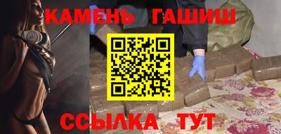 молекула духа Нягань