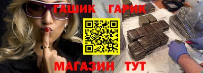 молекула духа Нягань