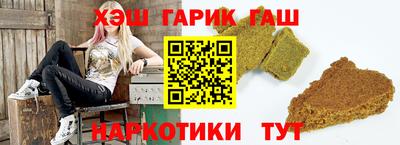 молекула духа Нягань