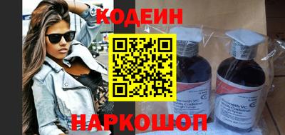 экстази Обнинск
