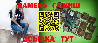 молекула духа Нягань