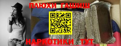 молекула духа Нягань
