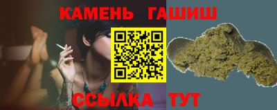 молекула духа Нягань