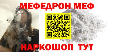 экстази Обнинск