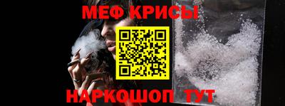 экстази Обнинск